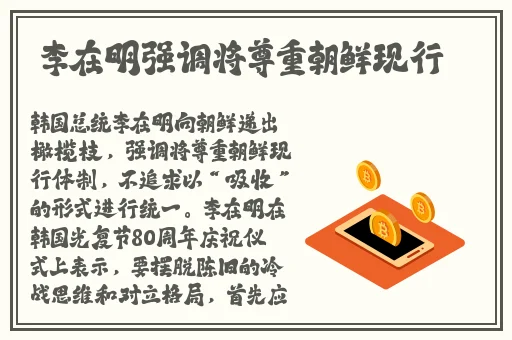 4399影视免费播放大全